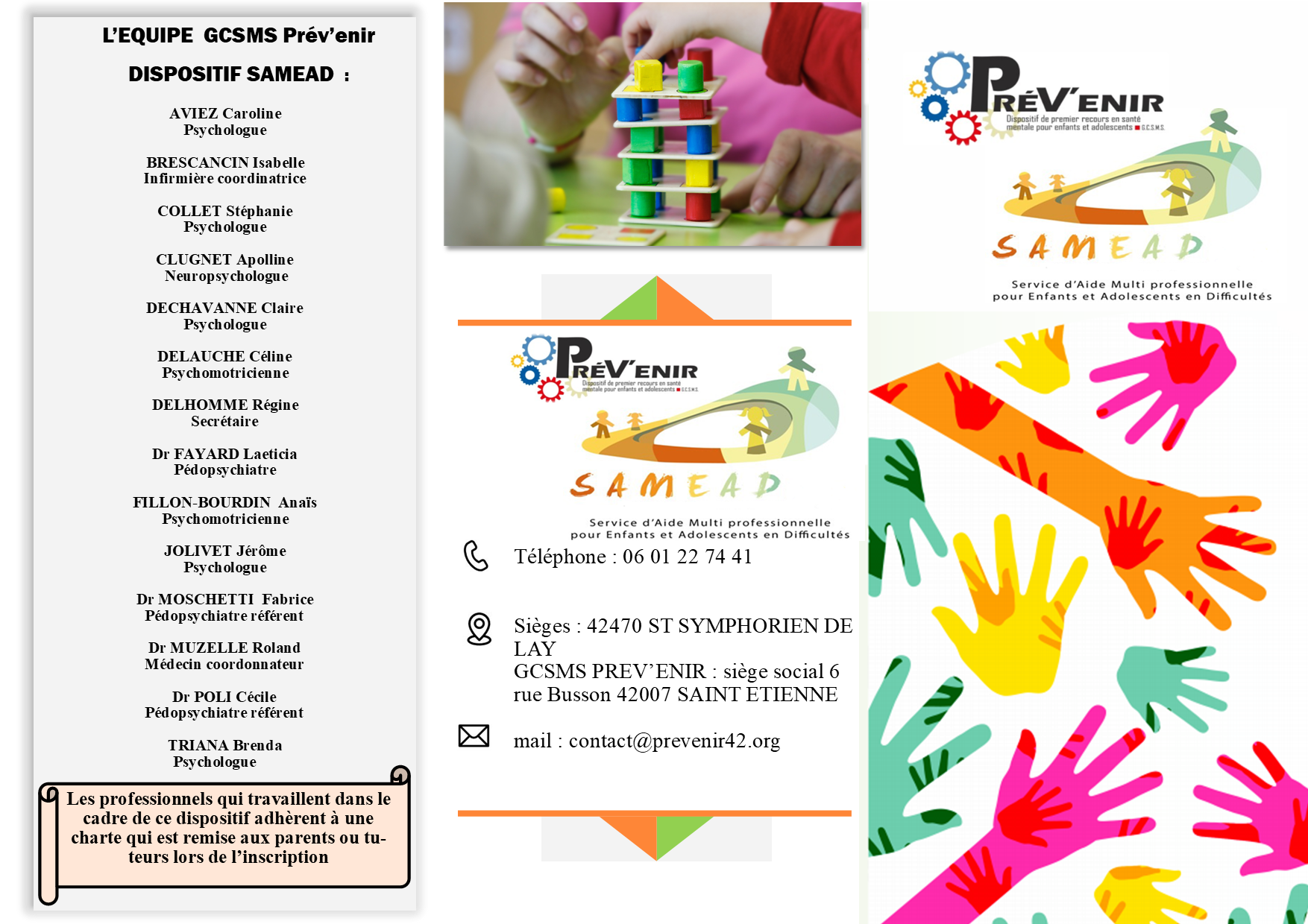 brochure 2022